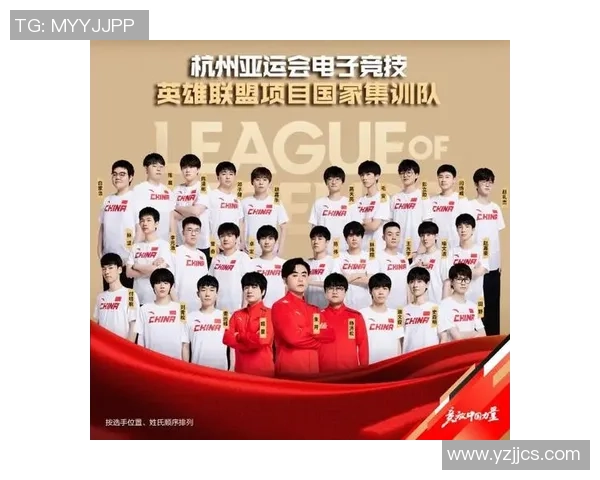 杭州排球队中路突破革新探索新战术提升整体实力与竞技水平