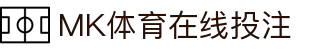 MMK体育|SPORT-MK体育国际|恩波利足球俱乐部赞助