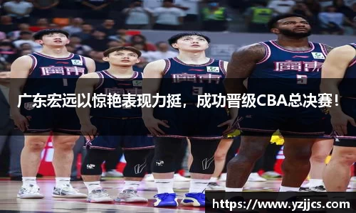 ac米兰体育