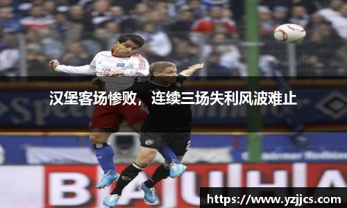 ac米兰体育