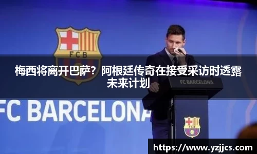 米兰体育官网