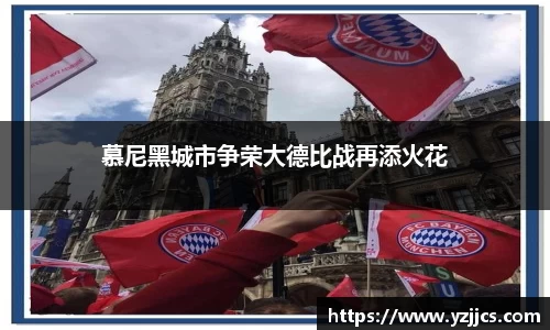 米兰官网