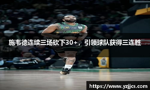 ac米兰体育