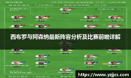 ac米兰体育