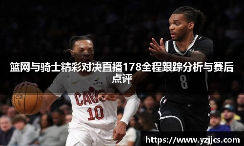 ac米兰体育