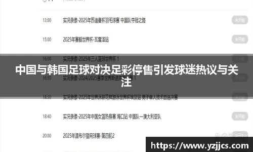 米兰体育官网