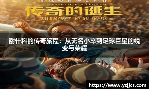 米兰官网