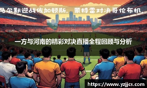 米兰官网