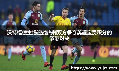 ac米兰体育