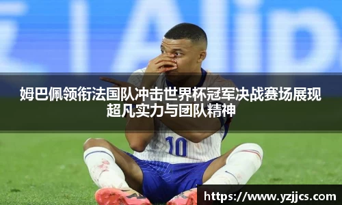 米兰体育官网