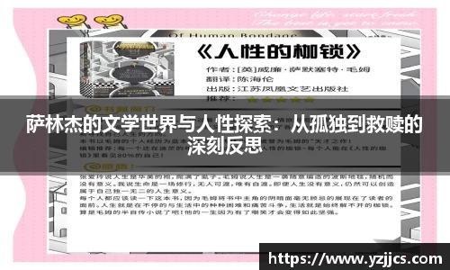 ac米兰体育