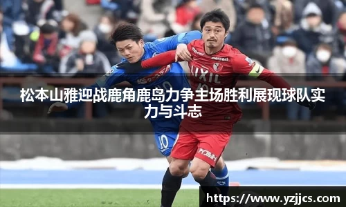 ac米兰体育