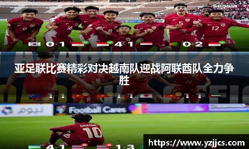 米兰体育官网
