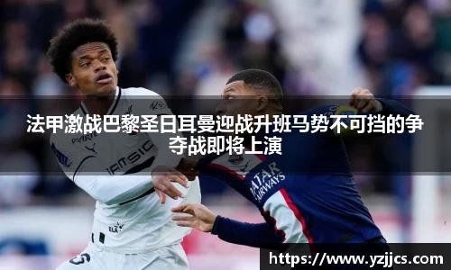 米兰体育