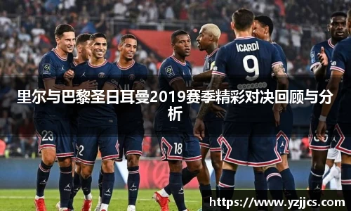 ac米兰体育