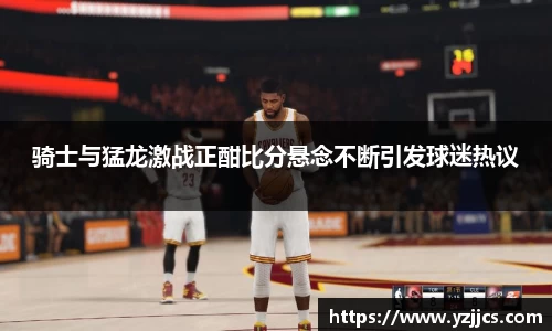 米兰官网