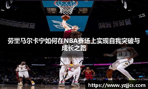 米兰官网