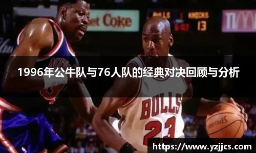 米兰官网