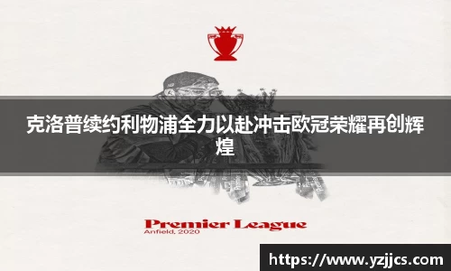 ac米兰体育