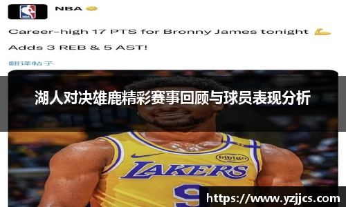 ac米兰体育