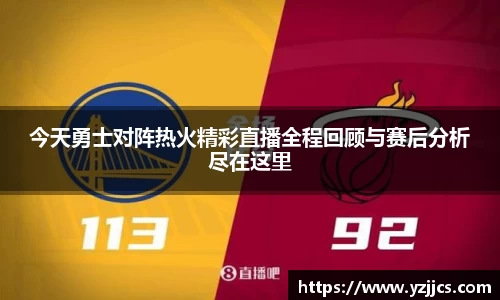 ac米兰体育