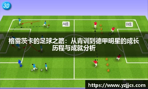 米兰官网