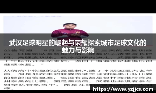 ac米兰体育
