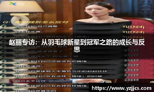 米兰官网
