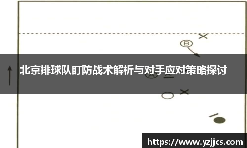 ac米兰体育