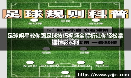米兰官网