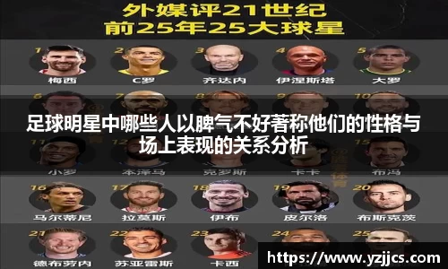 ac米兰体育