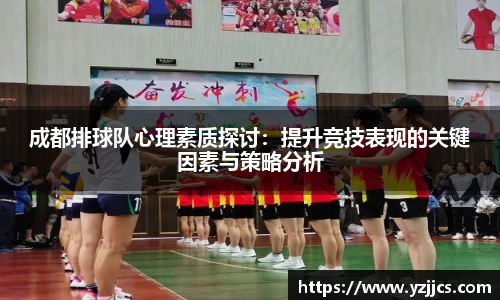 米兰体育官网