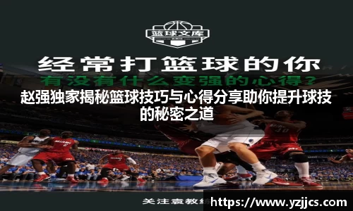 米兰官网