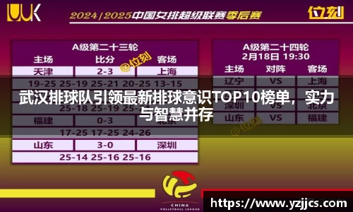ac米兰体育