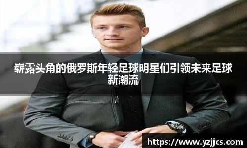 米兰官网