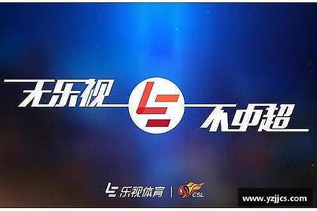 知道米兰体育